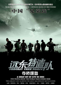 我的妻子视频